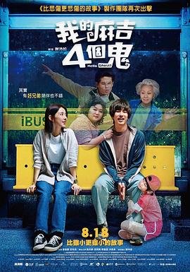 小十四萝裸体乱喷小说