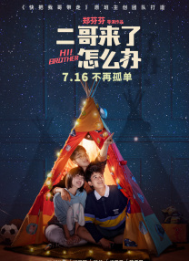一级特黄特黄xxx视频